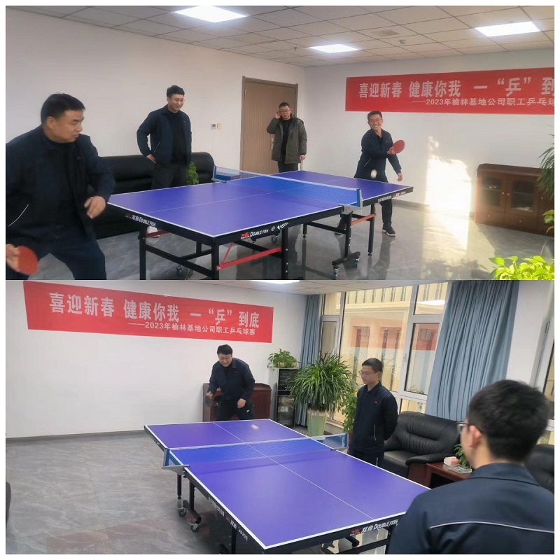 wps图片拼图(1).png