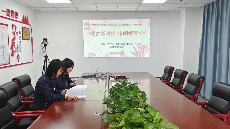 微信图片_20230309100601.jpg