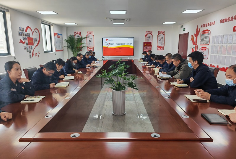 微信图片_20230316190738_副本(1).jpg