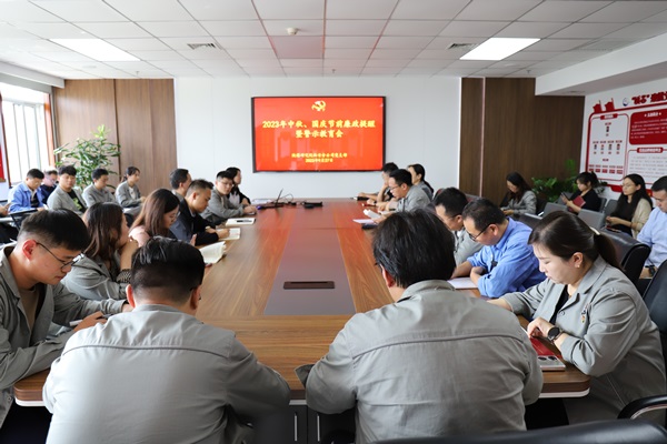 大会_1.jpg