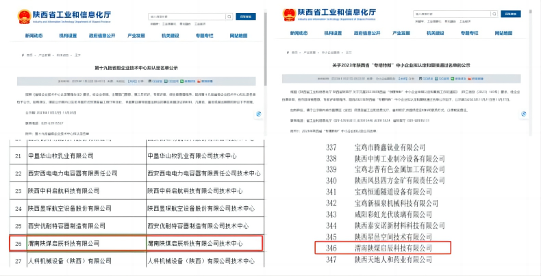 wps拼图0.png