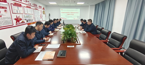 微信图片_20240116093708__1.jpg