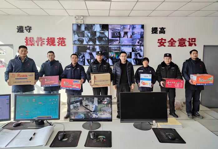weixin image_20250128143727.jpg